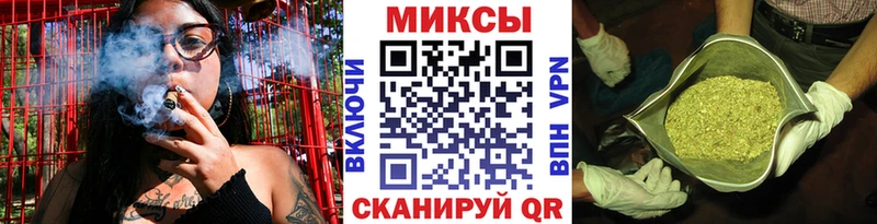 Бутират Butirat  Череповец 