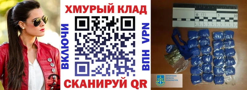 Героин Heroin  блэк спрут ссылка  Череповец 