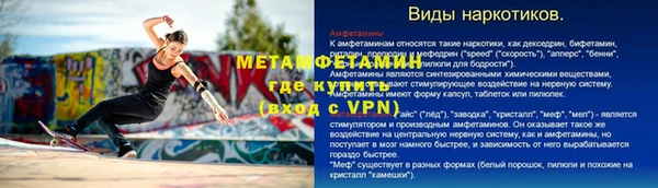 не бодяженный Магас
