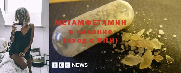 индика Магадан