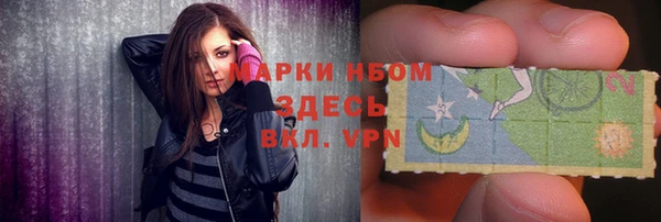 не бодяженный Магас
