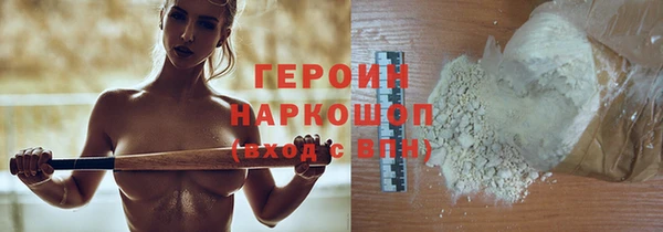 индика Магадан