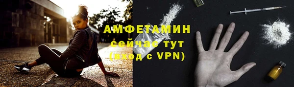 не бодяженный Магас
