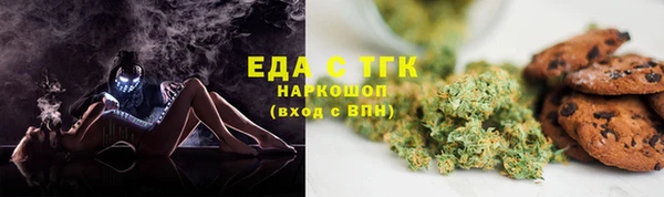 индика Магадан