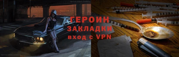 индика Магадан