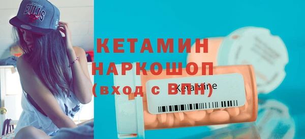 крисы Великий Новгород