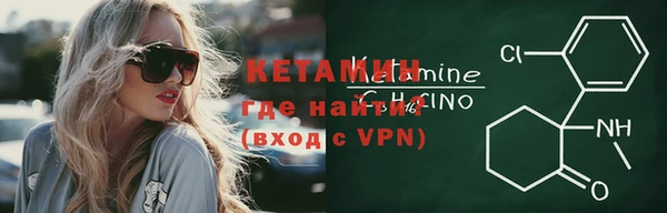 индика Магадан