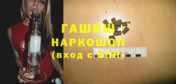индика Магадан