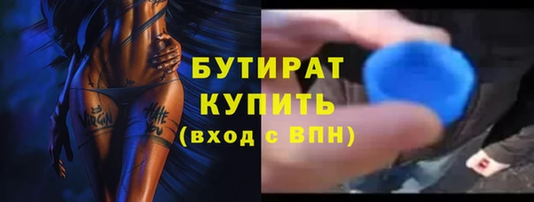 индика Магадан