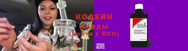 не бодяженный Магас