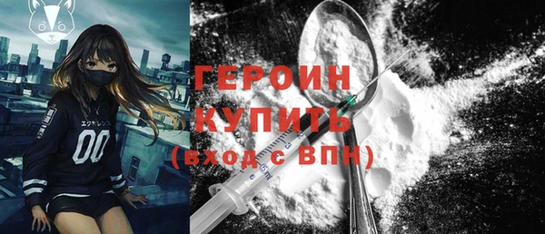 индика Магадан