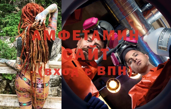 не бодяженный Магас