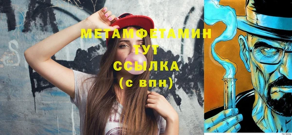 дурь Медвежьегорск