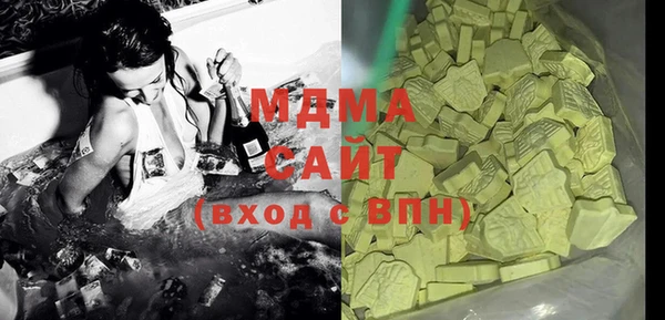 альфа пвп VHQ Майский