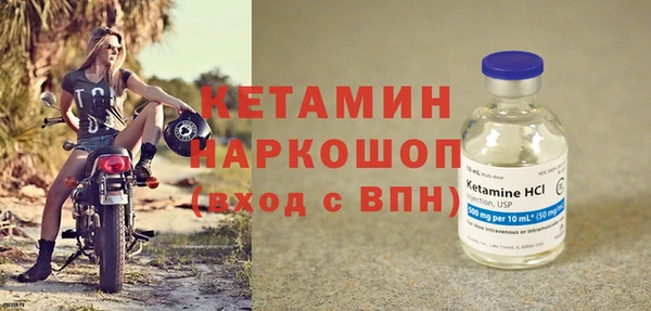 индика Магадан