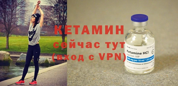 не бодяженный Магас