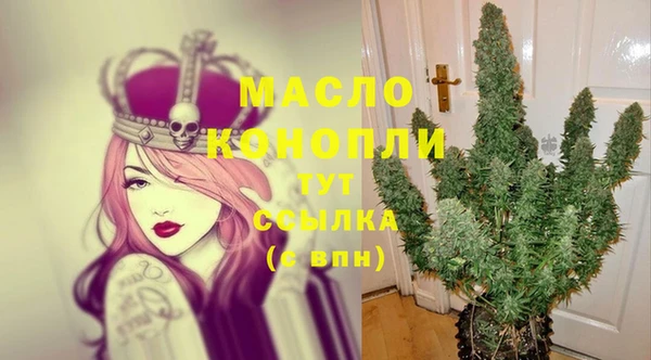 не бодяженный Магас