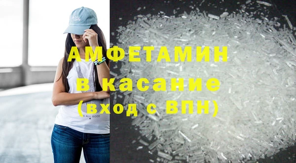 дурь Медвежьегорск