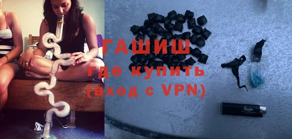 не бодяженный Магас