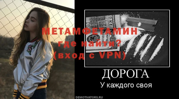 индика Магадан
