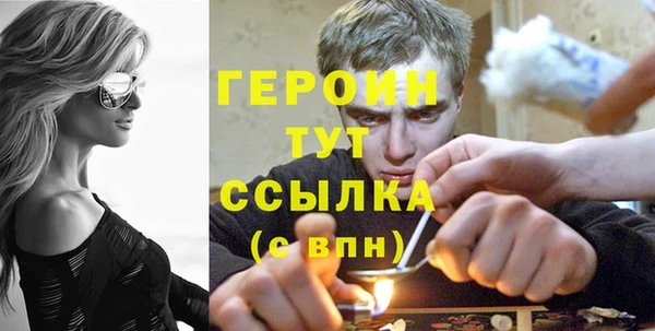 альфа пвп VHQ Майский