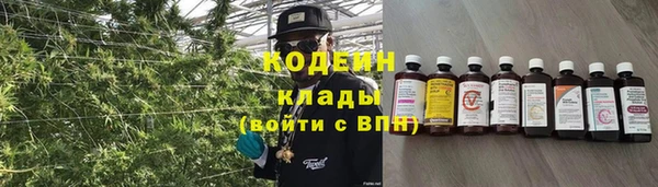 альфа пвп VHQ Майский