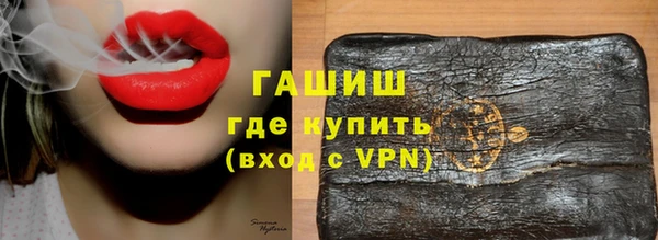 альфа пвп VHQ Майский
