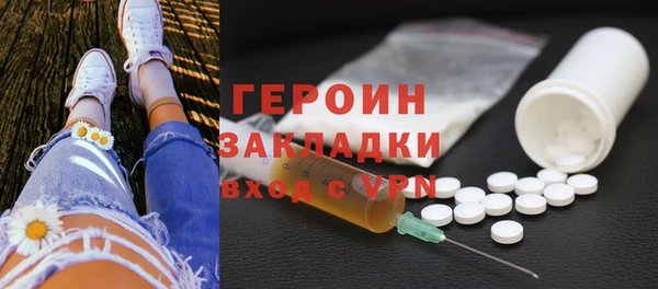 альфа пвп VHQ Майский