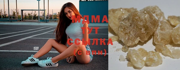 индика Магадан