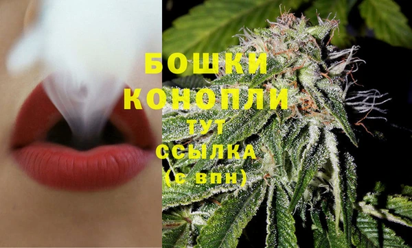 а пвп мука Орск
