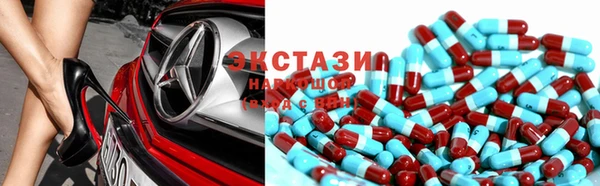 мдма Медногорск