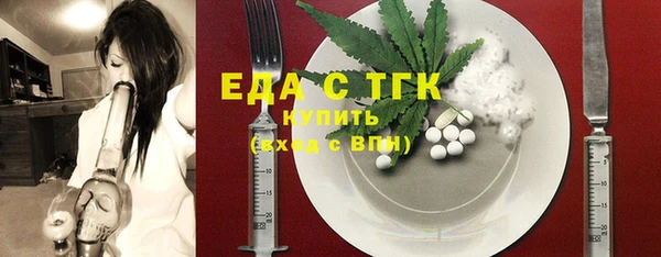 индика Магадан