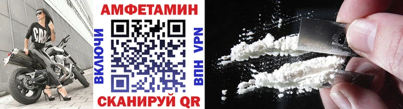 Первитин витя  Череповец 
